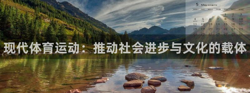 风速体育app下载安装最新版本