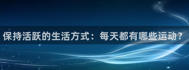 风速体育官网