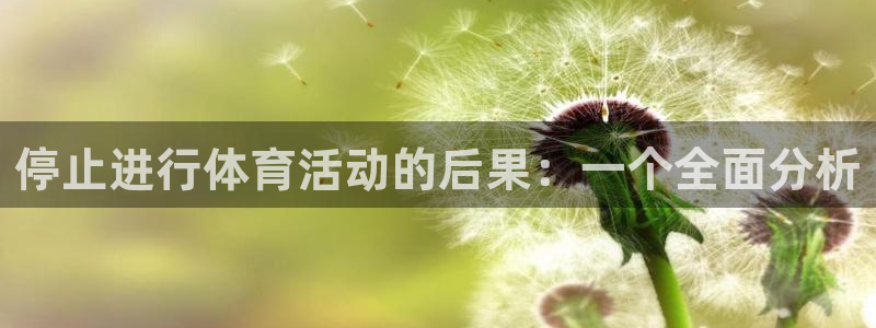风速体育app下载安装最新版本