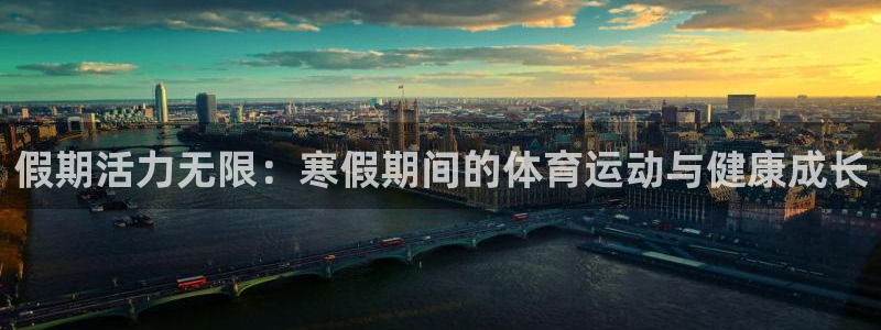 风速体育下载