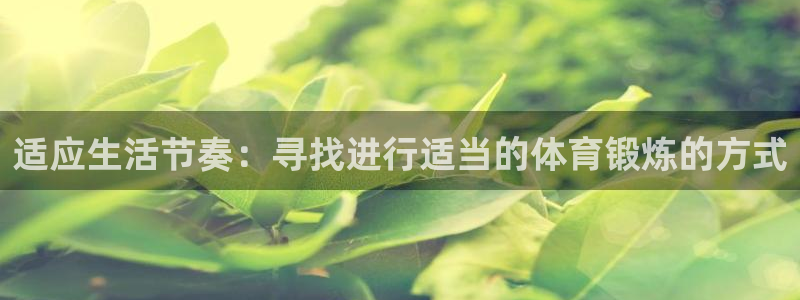 风速体育app官方下载
