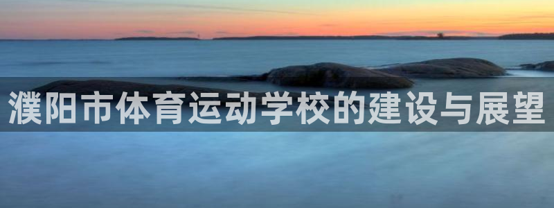 风速体育直播