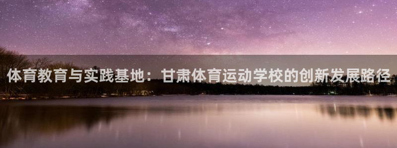 风速体育app下载官网最新版